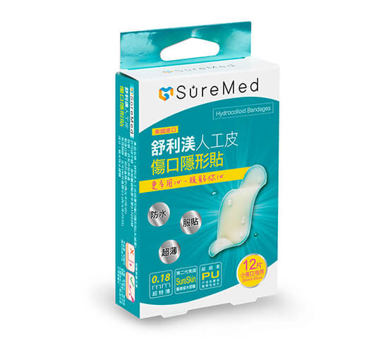 SureMed舒利渼人工皮超薄型傷口隱形貼(小傷口/指用)12片x1盒