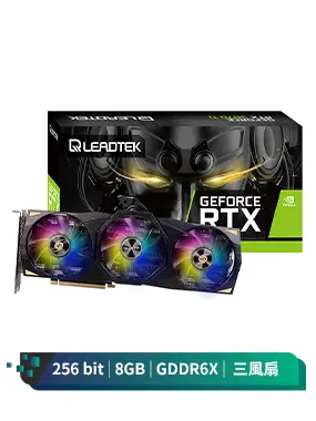 限量優惠【現貨】麗臺 (麗台) WinFast GeFroce RTX 3070 Ti HURRICANE 8G 三風扇顯示卡[三年保固到府收送]