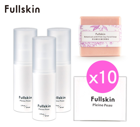 【雙11限定】3入組-Fullskin新原生蘭修護精華乳(30ml)，加送2ml隨身包*10+送原生蘭粉紅礦泥潔顏皂(100g)