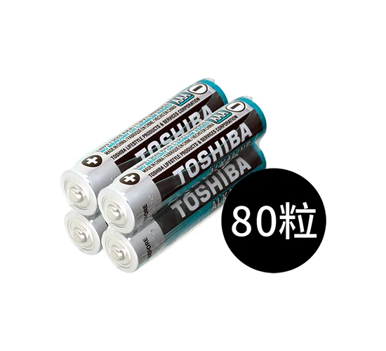 [超值優惠價]東芝TOSHIBA鹼性電池4號電池，80顆/2盒